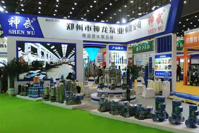 苏州袁建装饰与设计有限公司11月18日-20日郑州国际会展中心的泵与电机展